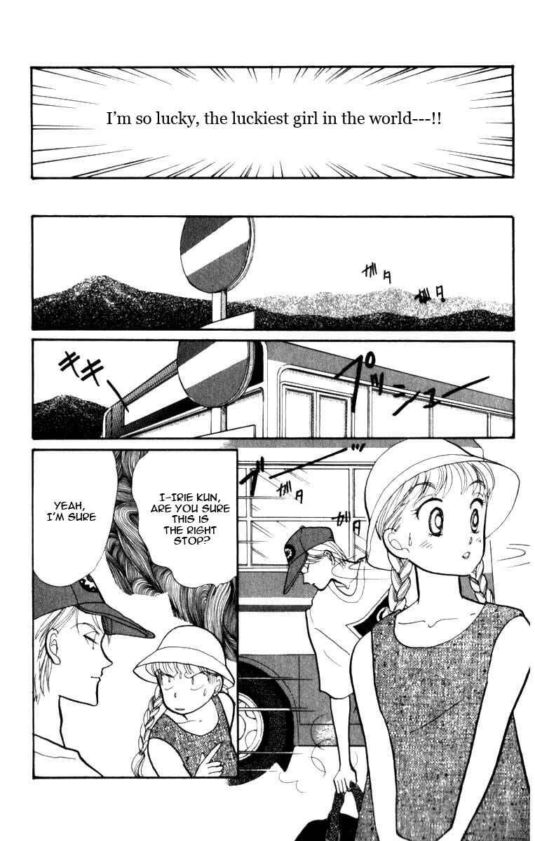 Page 13 Chapter 46 ItaKiss