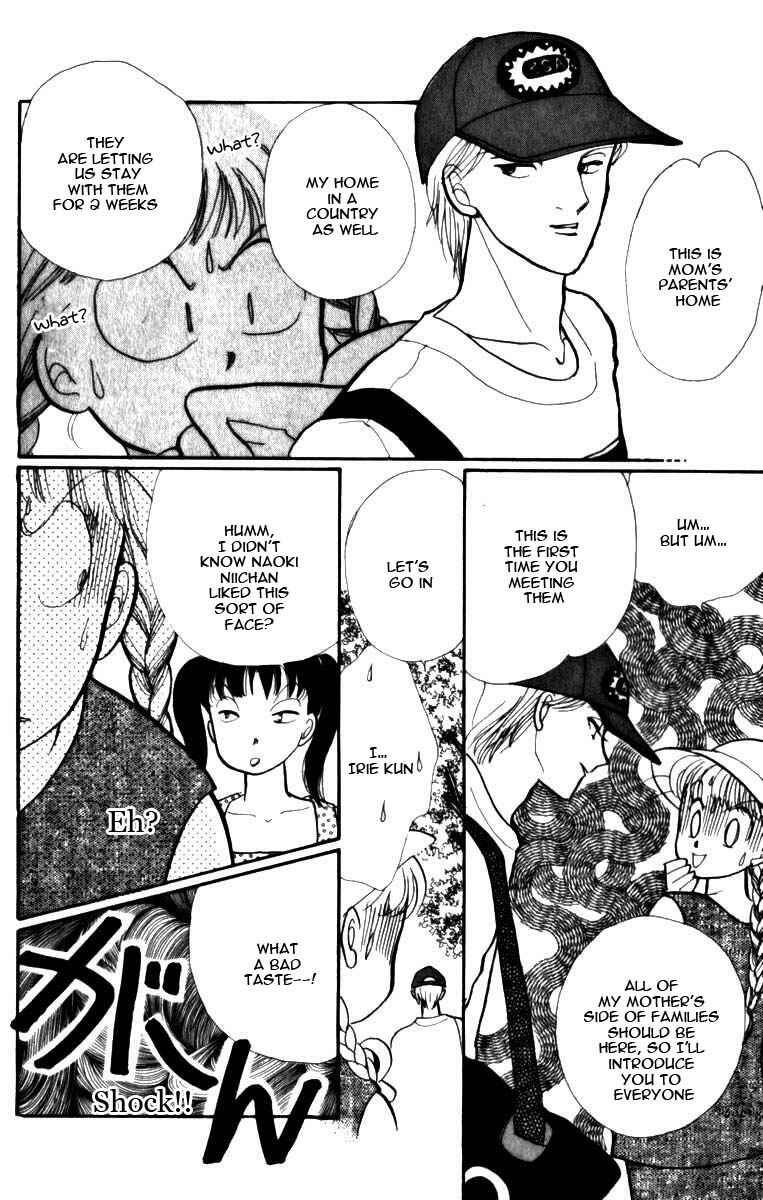 Page 18 Chapter 46 ItaKiss