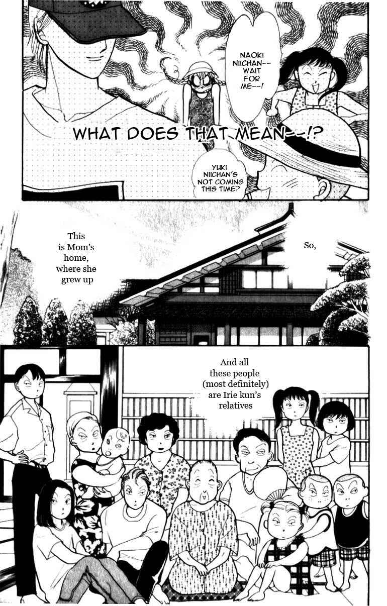 Page 19 Chapter 46 ItaKiss