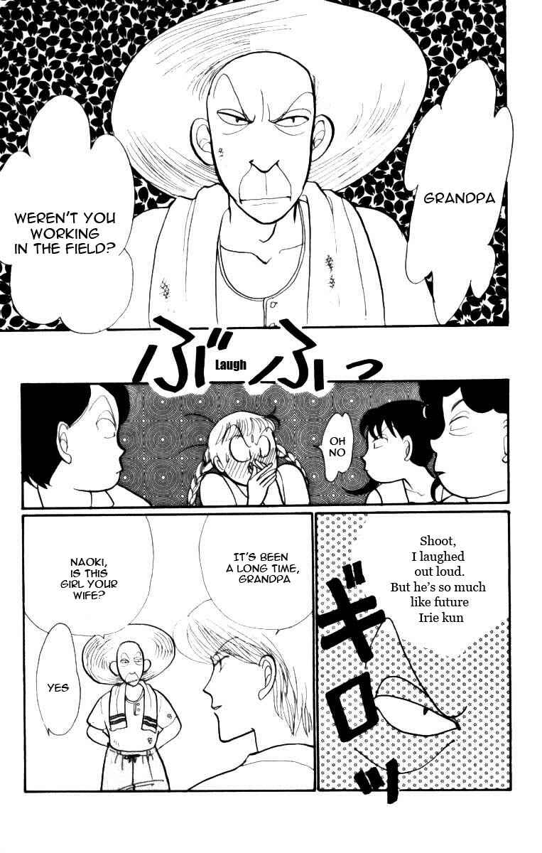 Page 23 Chapter 46 ItaKiss