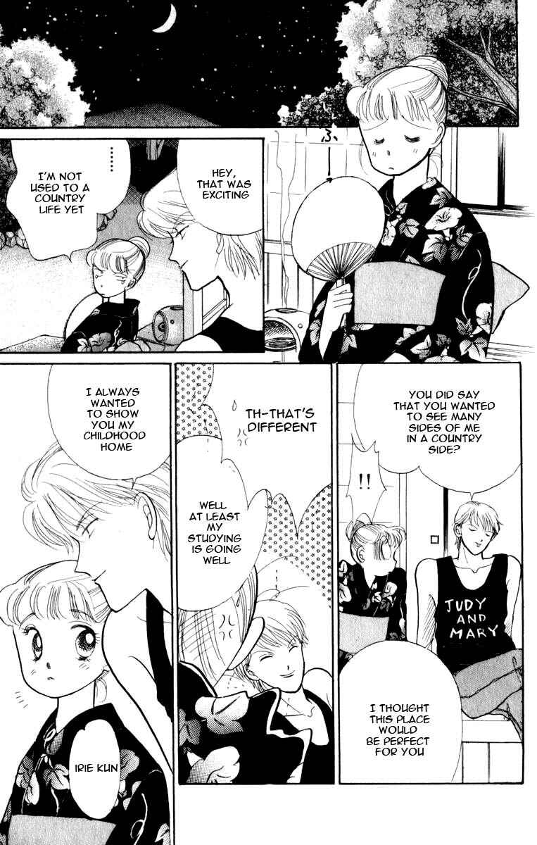 Page 31 Chapter 46 ItaKiss