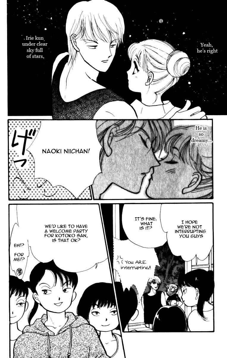 Page 32 Chapter 46 ItaKiss