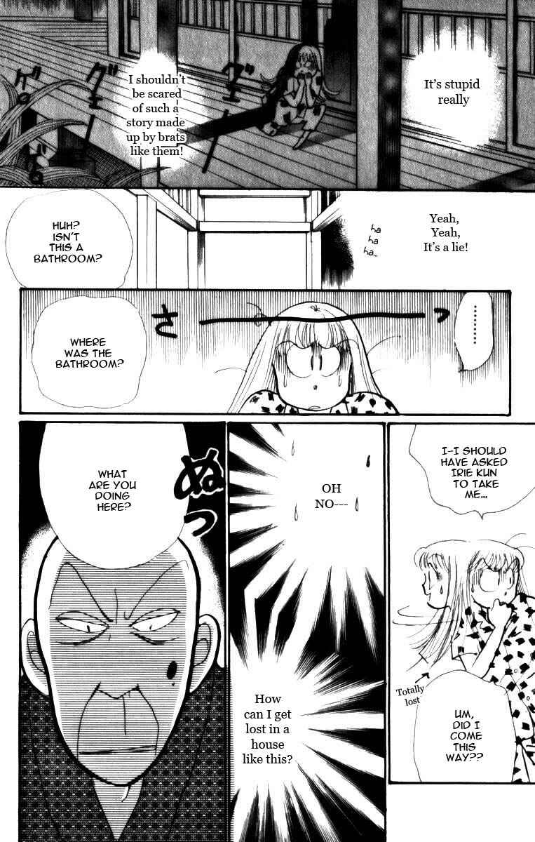 Page 38 Chapter 46 ItaKiss