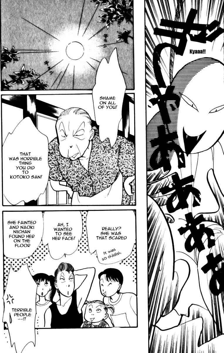 Page 40 Chapter 46 ItaKiss