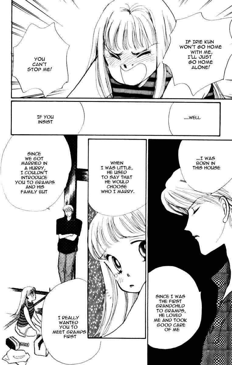 Page 42 Chapter 46 ItaKiss