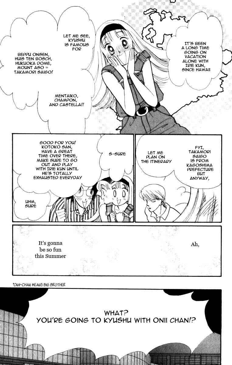 Page 7 Chapter 46 ItaKiss