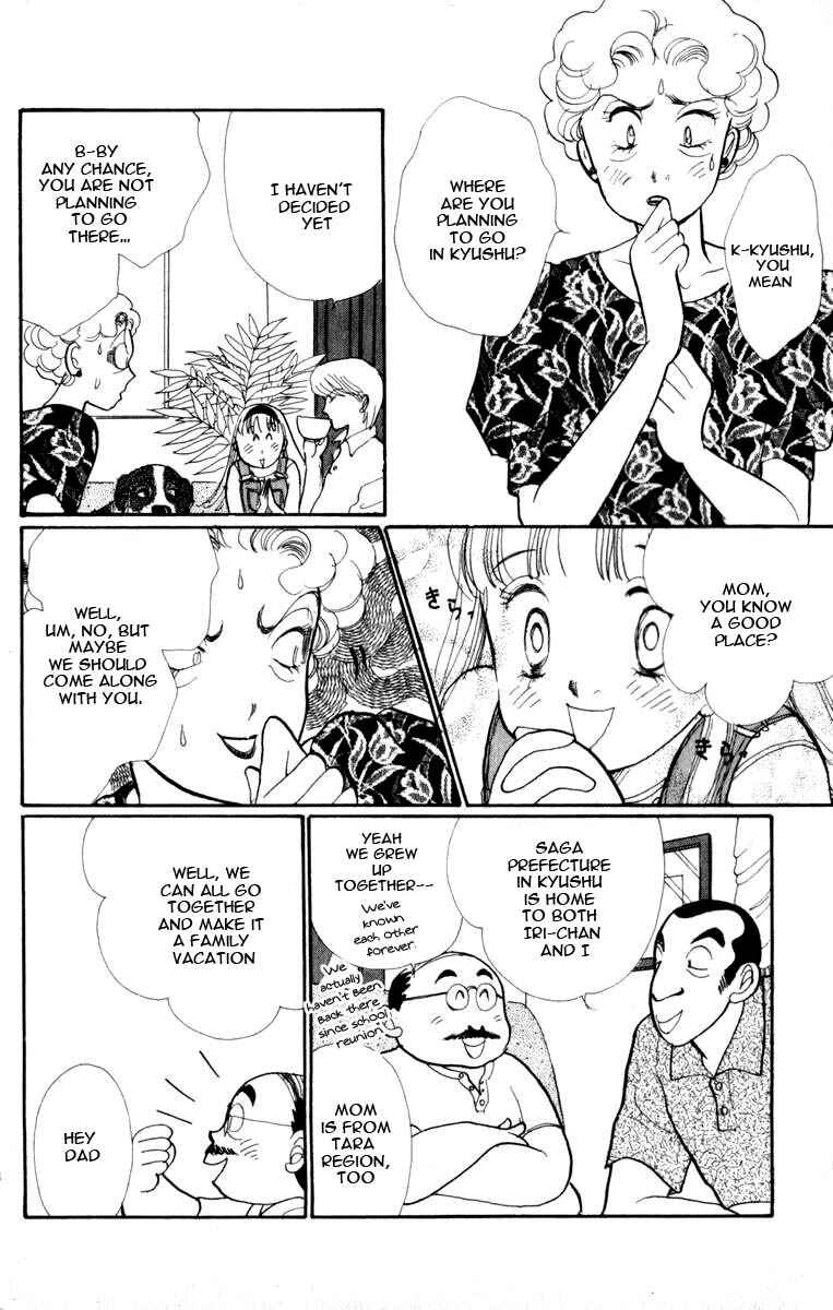 Page 8 Chapter 46 ItaKiss