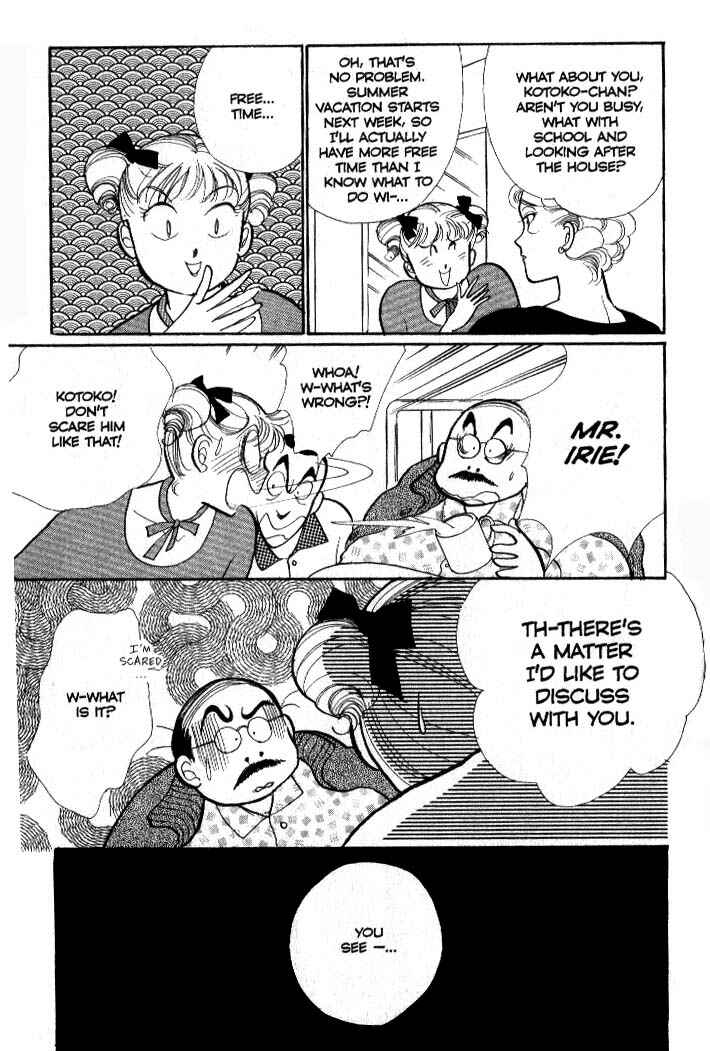 Page 11 Chapter 35 ItaKiss