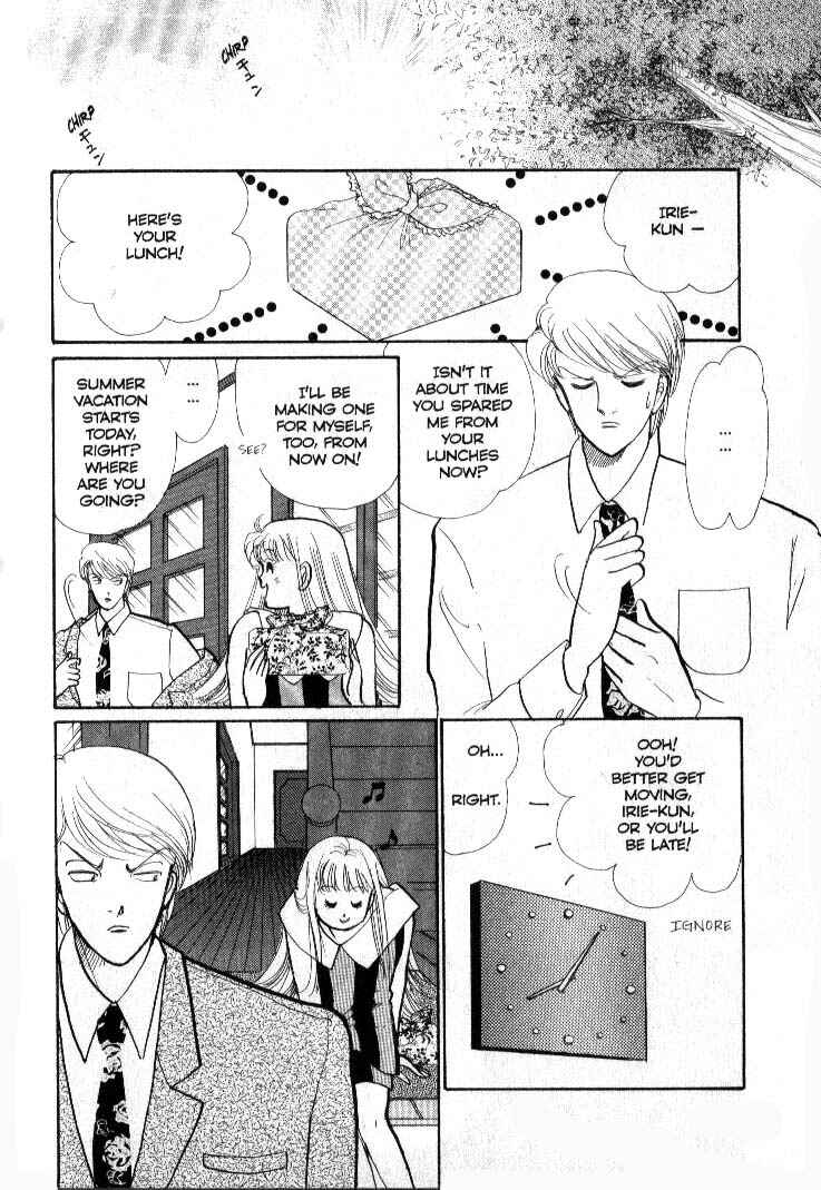 Page 12 Chapter 35 ItaKiss