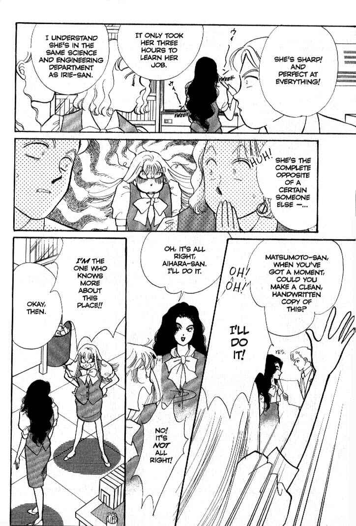 Page 18 Chapter 35 ItaKiss