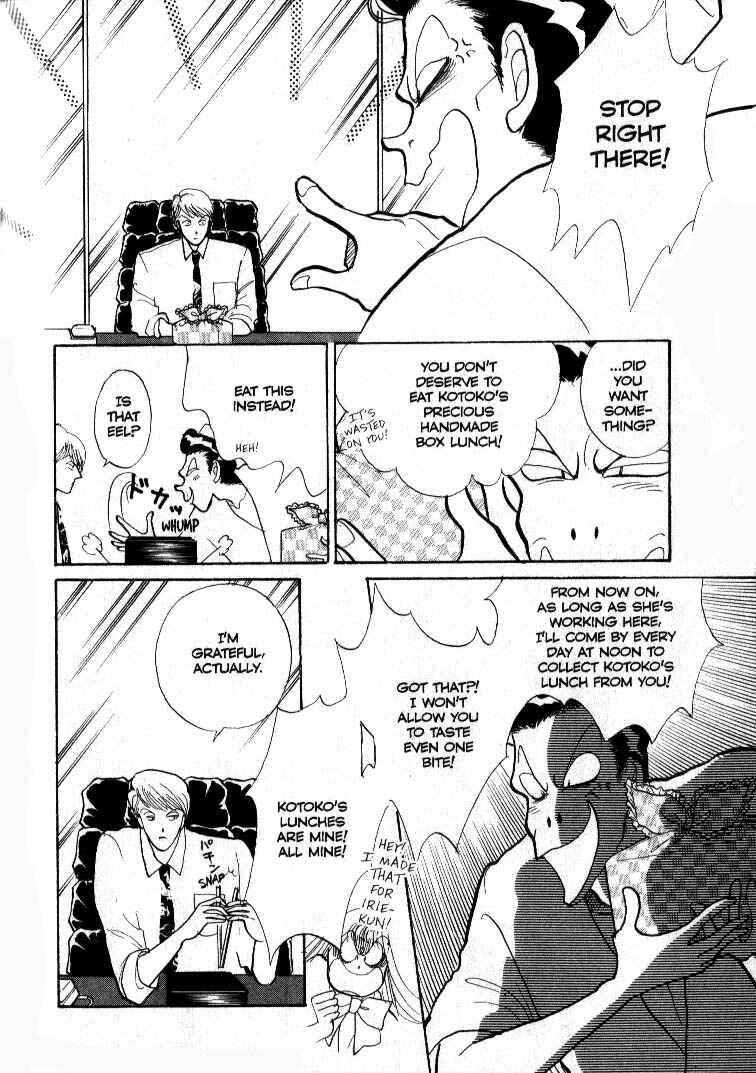 Page 26 Chapter 35 ItaKiss