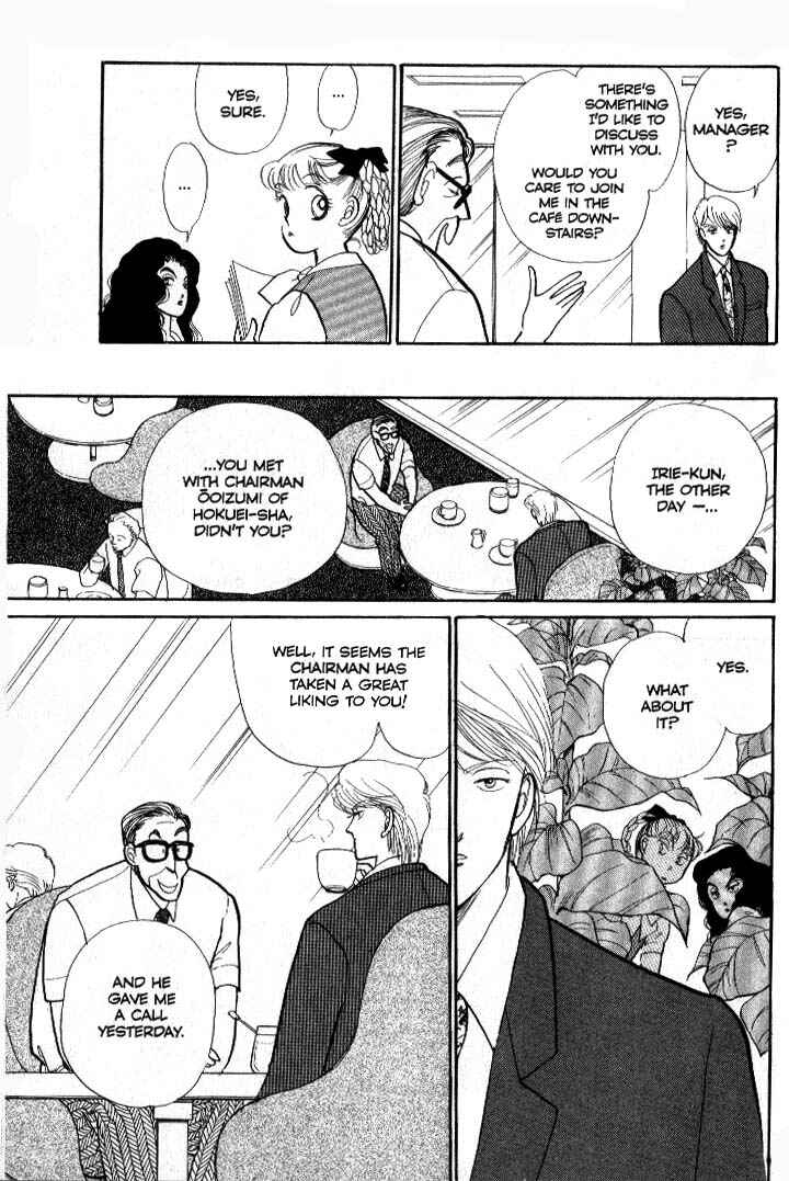 Page 29 Chapter 35 ItaKiss