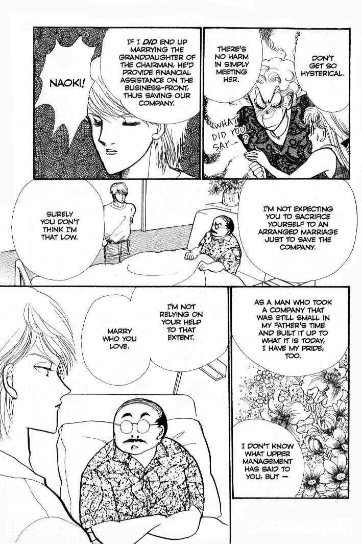 Page 35 Chapter 35 ItaKiss