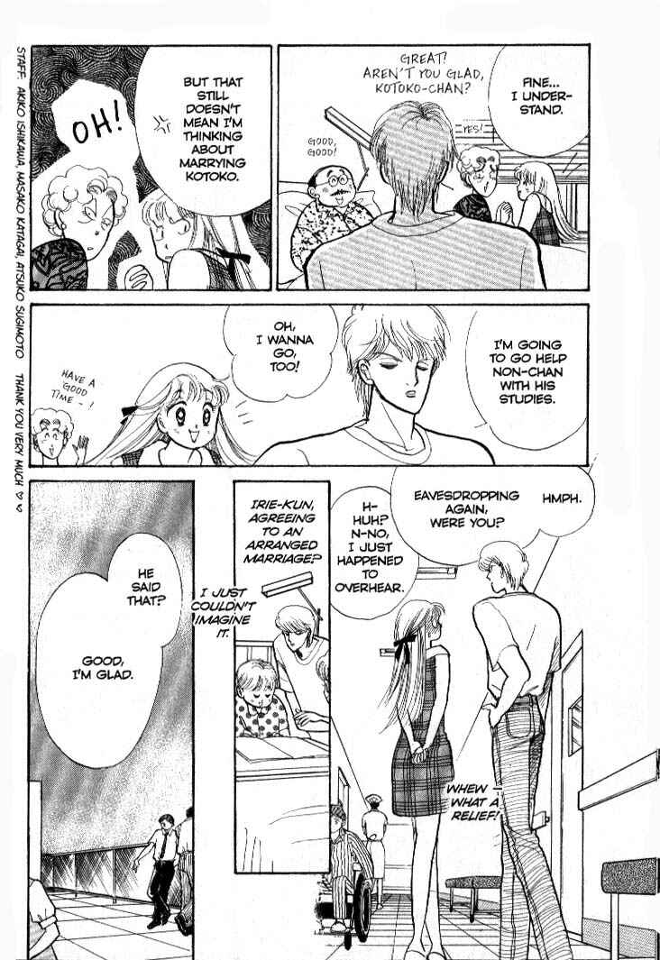 Page 36 Chapter 35 ItaKiss