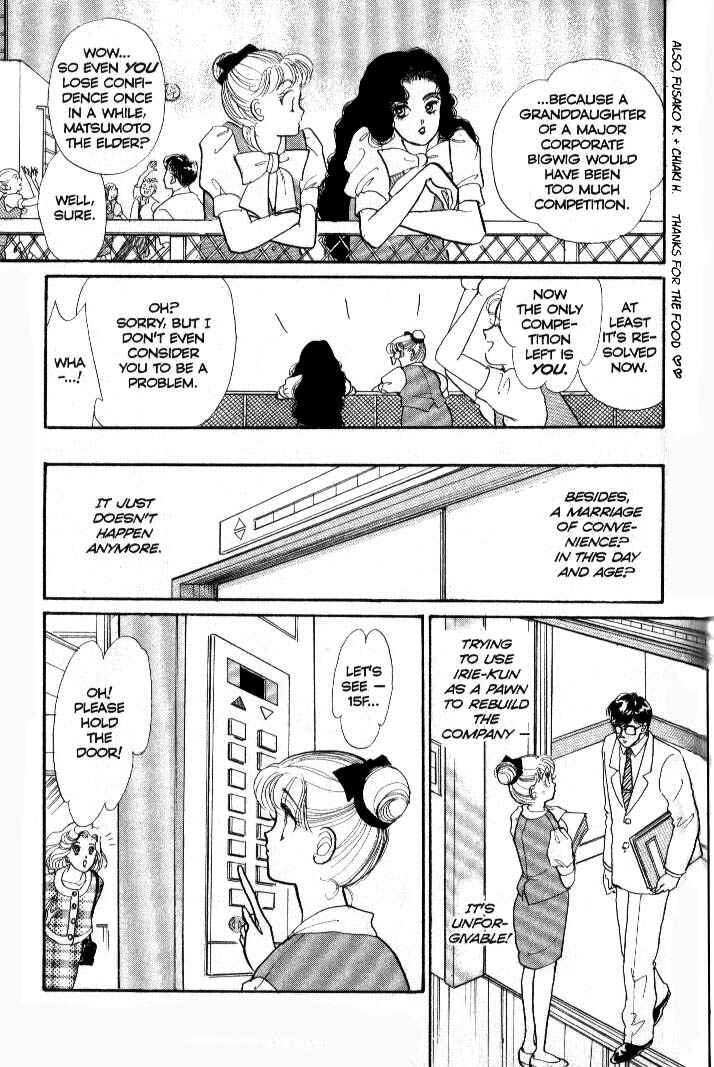 Page 37 Chapter 35 ItaKiss