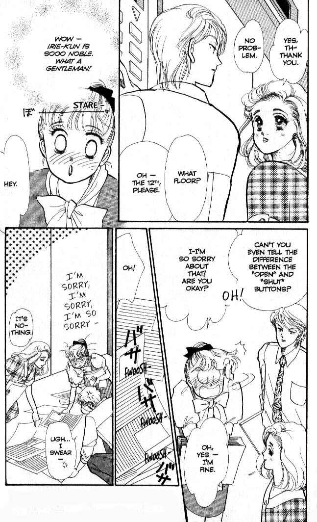 Page 39 Chapter 35 ItaKiss