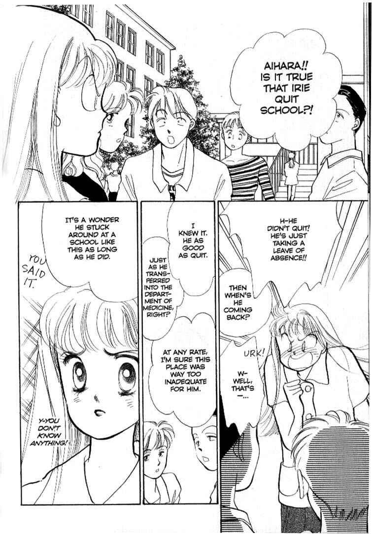 Page 4 Chapter 35 ItaKiss