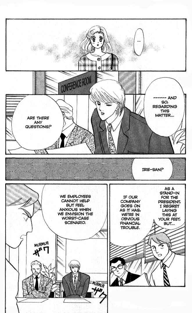 Page 41 Chapter 35 ItaKiss