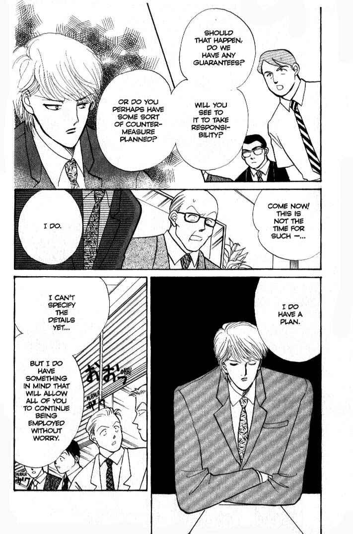 Page 42 Chapter 35 ItaKiss