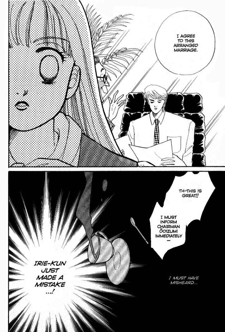 Page 46 Chapter 35 ItaKiss