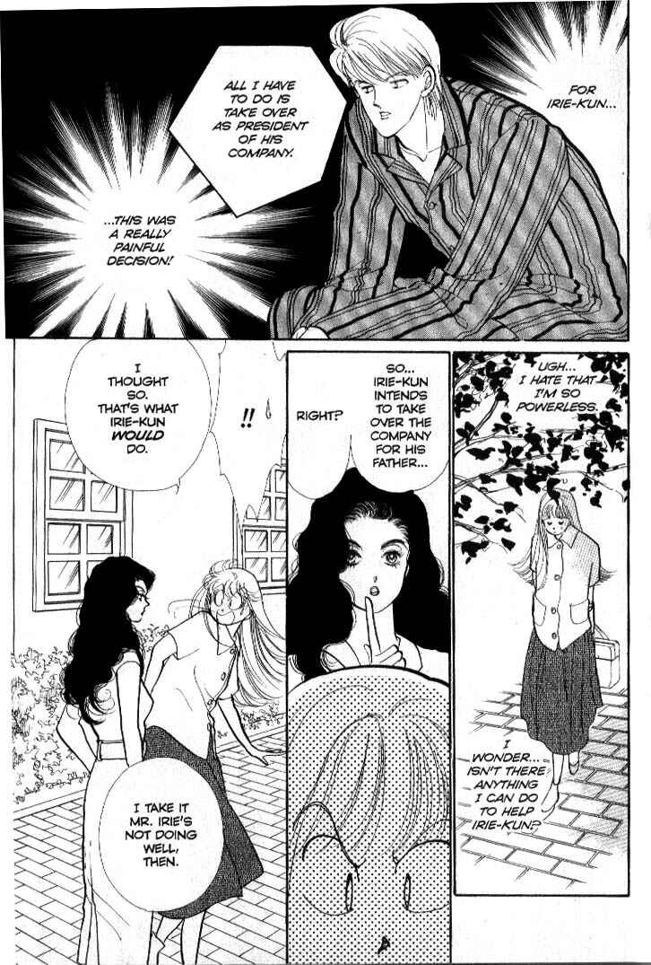 Page 5 Chapter 35 ItaKiss