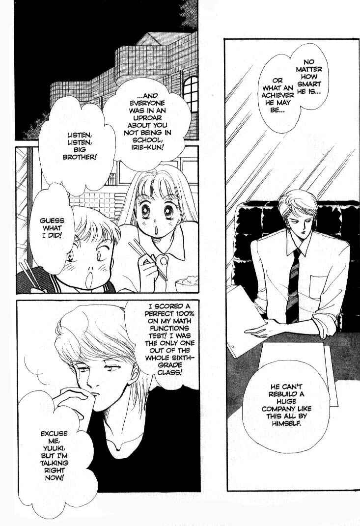 Page 8 Chapter 35 ItaKiss