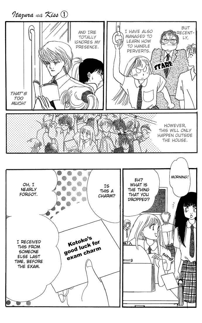 Page 11 Chapter 3 ItaKiss