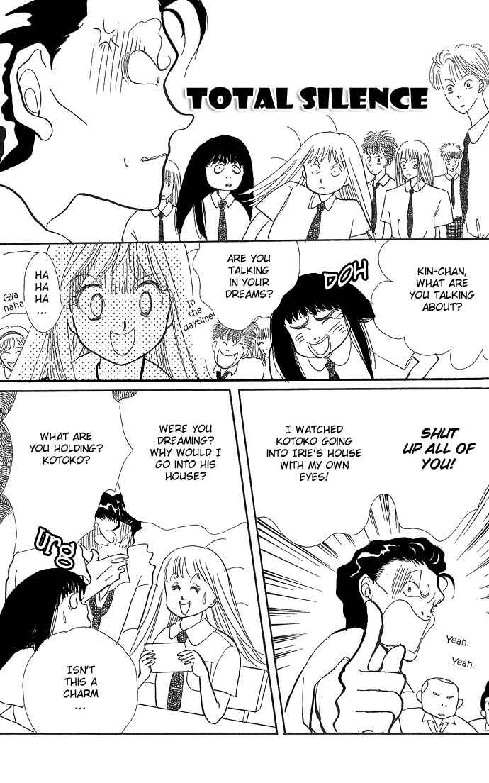 Page 13 Chapter 3 ItaKiss