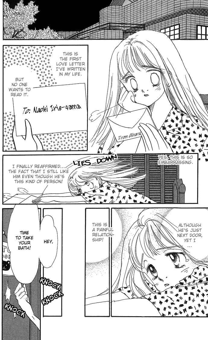 Page 22 Chapter 3 ItaKiss