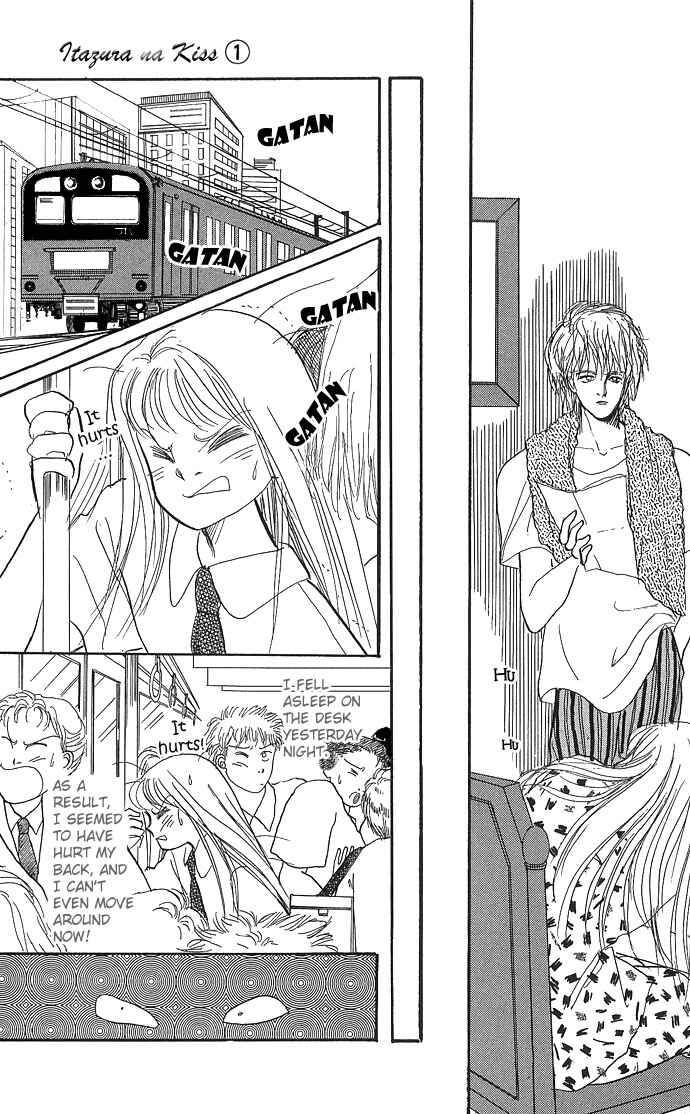 Page 25 Chapter 3 ItaKiss