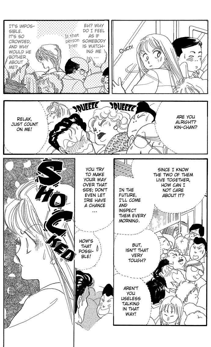 Page 26 Chapter 3 ItaKiss