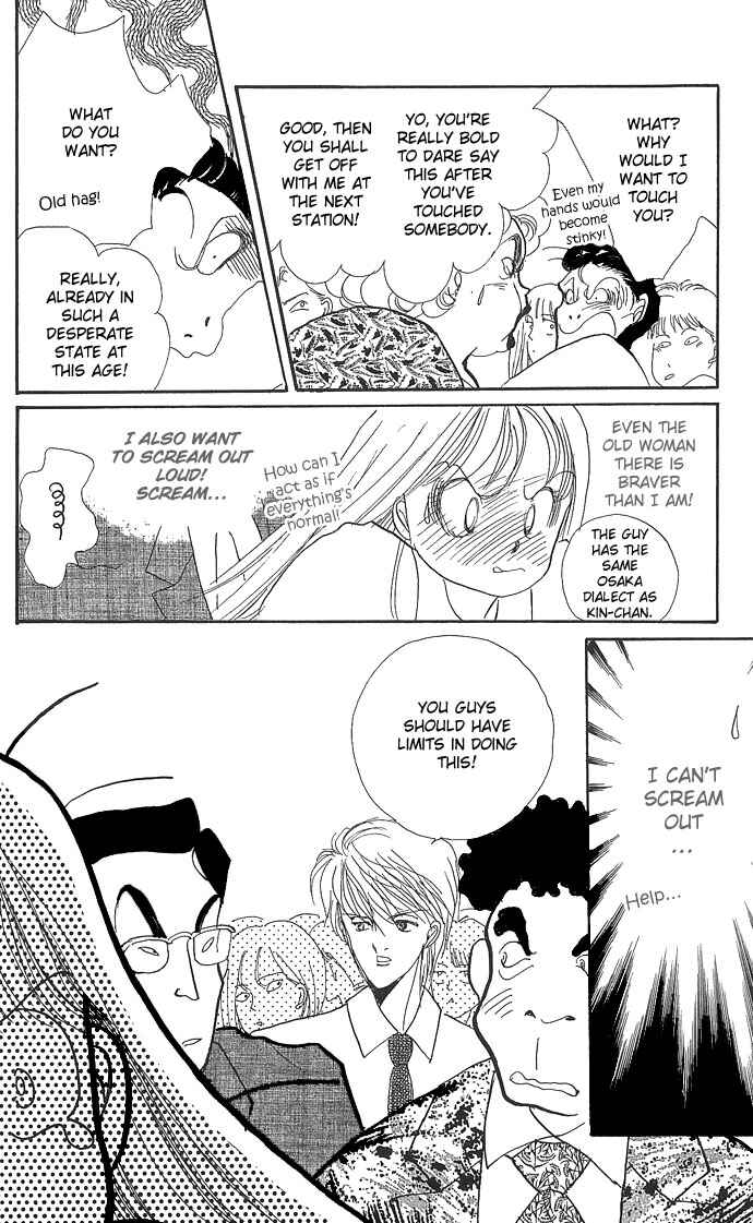 Page 28 Chapter 3 ItaKiss