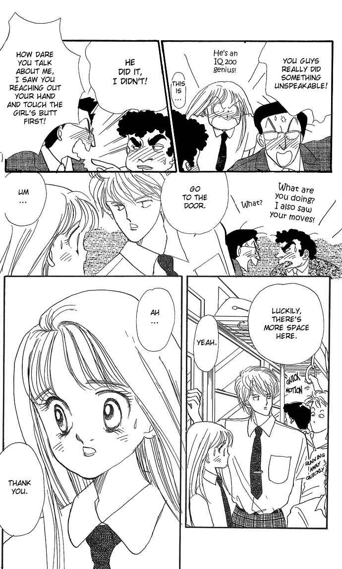 Page 30 Chapter 3 ItaKiss