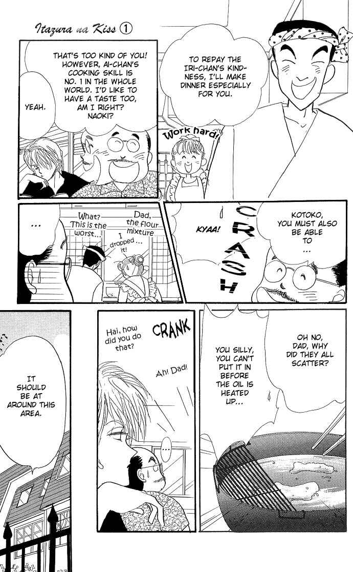 Page 33 Chapter 3 ItaKiss