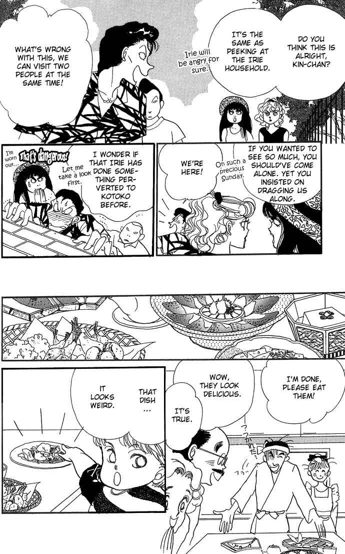 Page 34 Chapter 3 ItaKiss