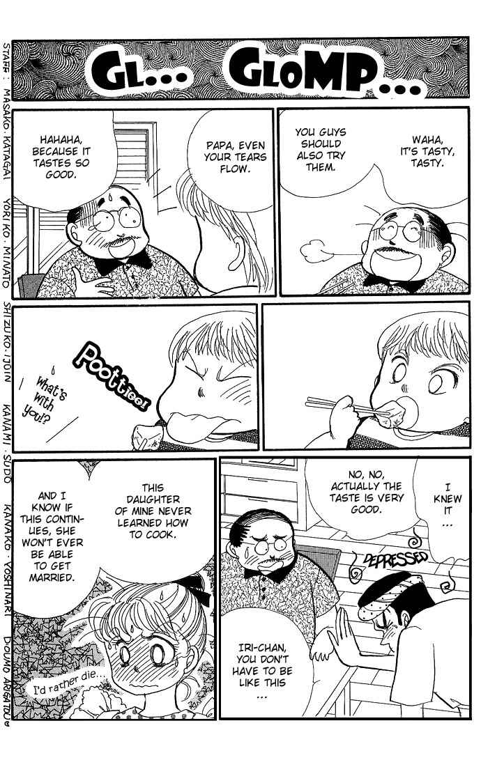 Page 36 Chapter 3 ItaKiss