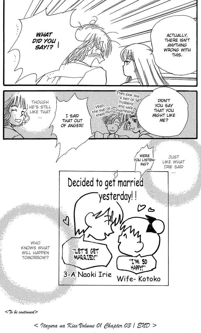 Page 49 Chapter 3 ItaKiss