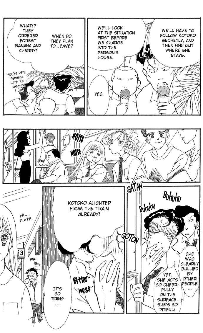 Page 6 Chapter 3 ItaKiss