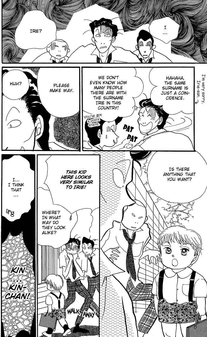 Page 8 Chapter 3 ItaKiss