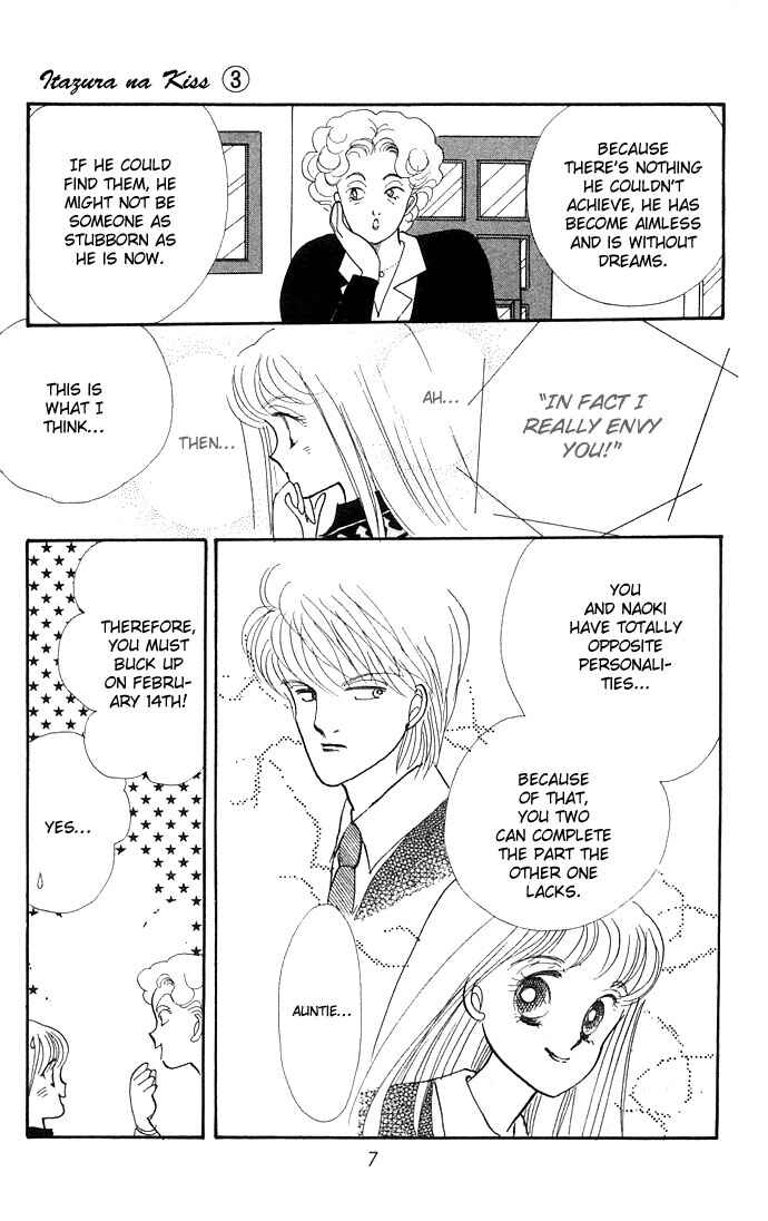 Page 10 Chapter 8 ItaKiss