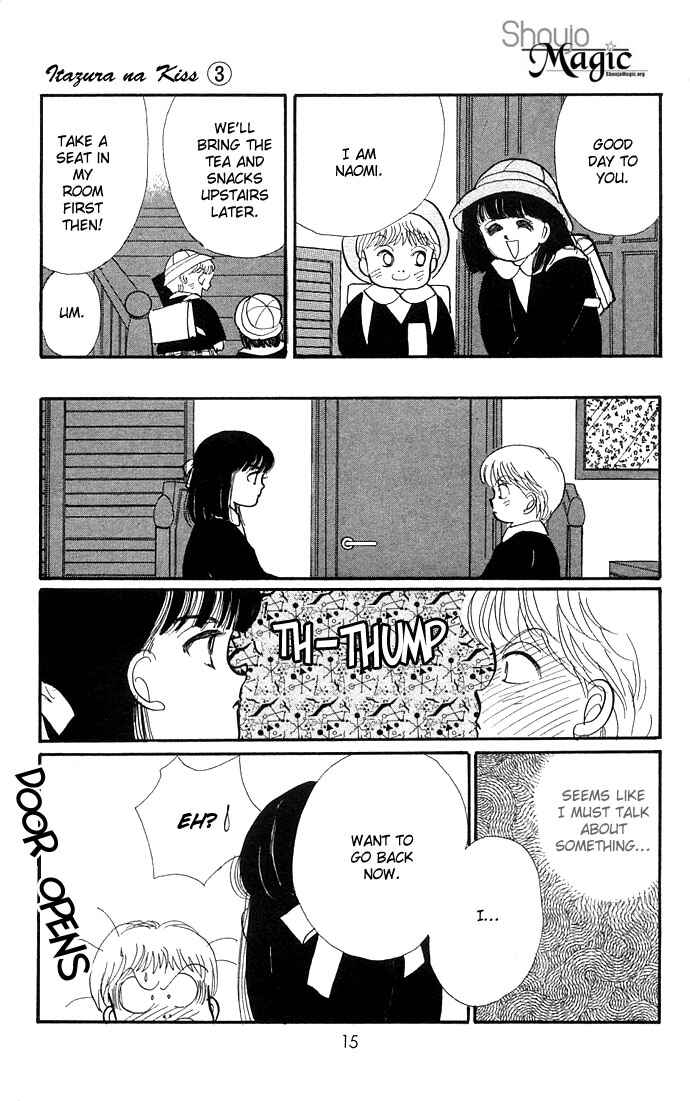 Page 18 Chapter 8 ItaKiss