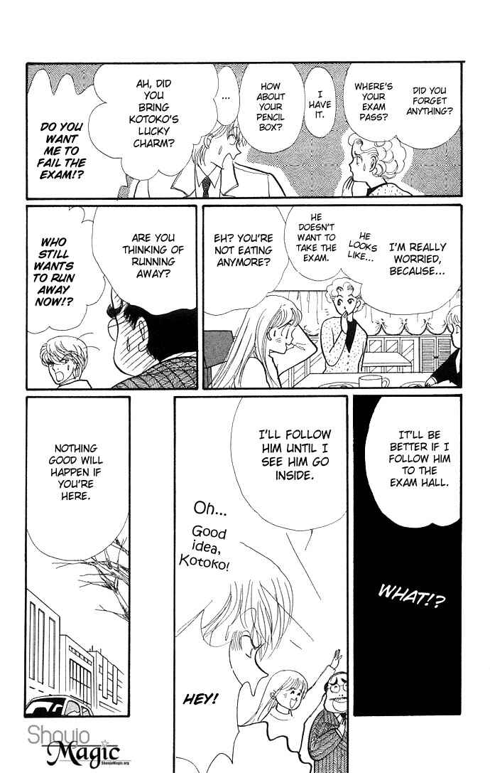 Page 25 Chapter 8 ItaKiss