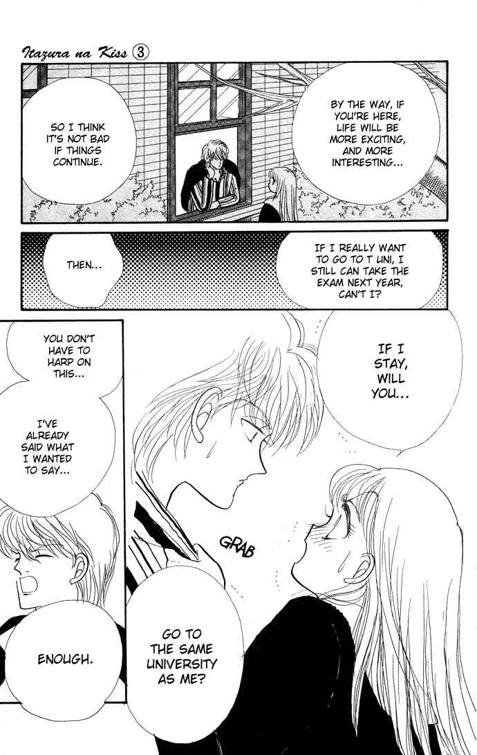 Page 42 Chapter 8 ItaKiss