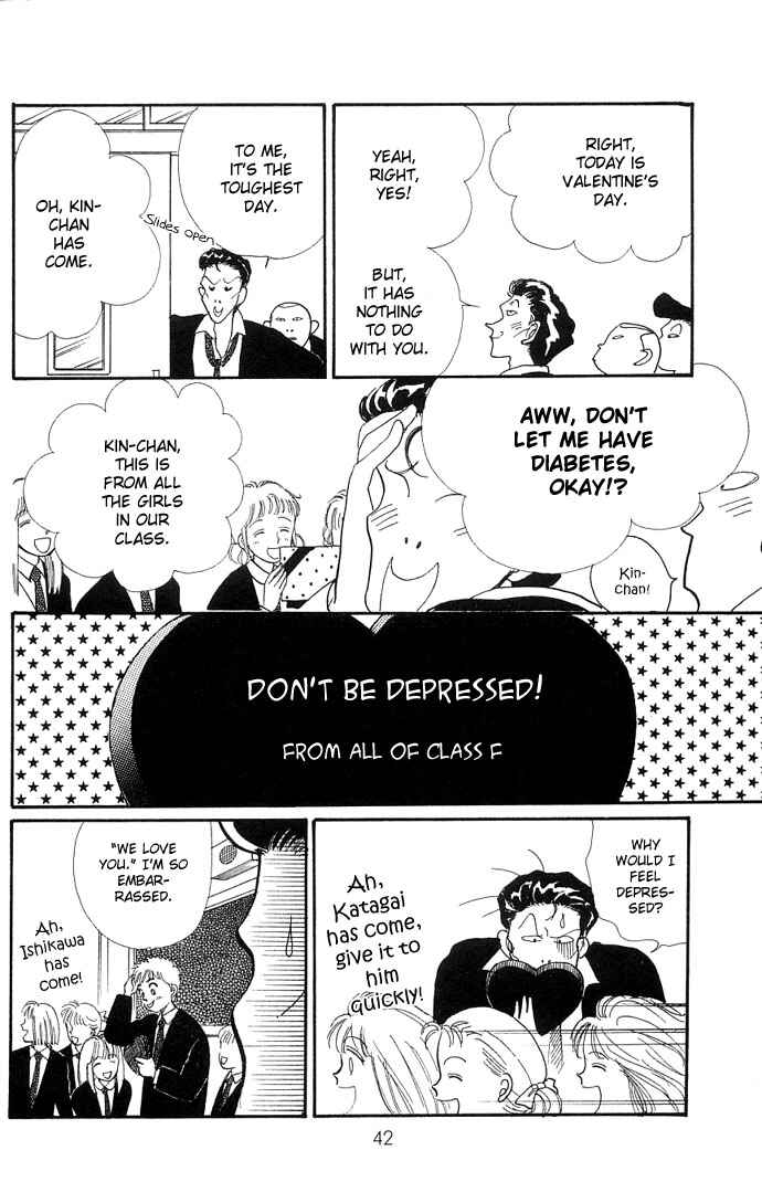 Page 45 Chapter 8 ItaKiss