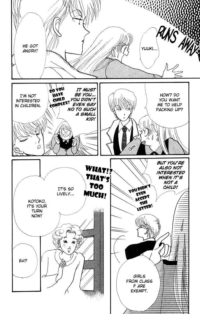 Page 51 Chapter 8 ItaKiss