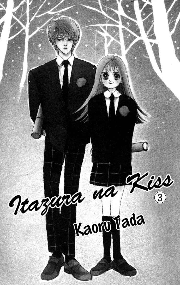 Page 6 Chapter 8 ItaKiss