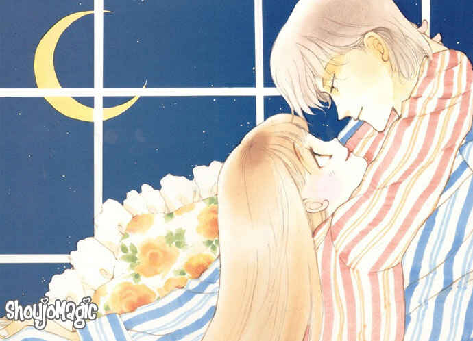 Page 1 Chapter 19 ItaKiss