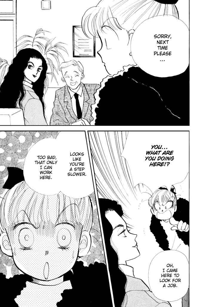 Page 20 Chapter 19 ItaKiss