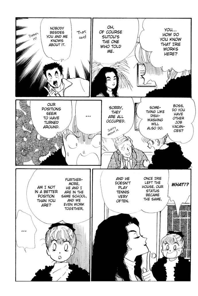 Page 21 Chapter 19 ItaKiss