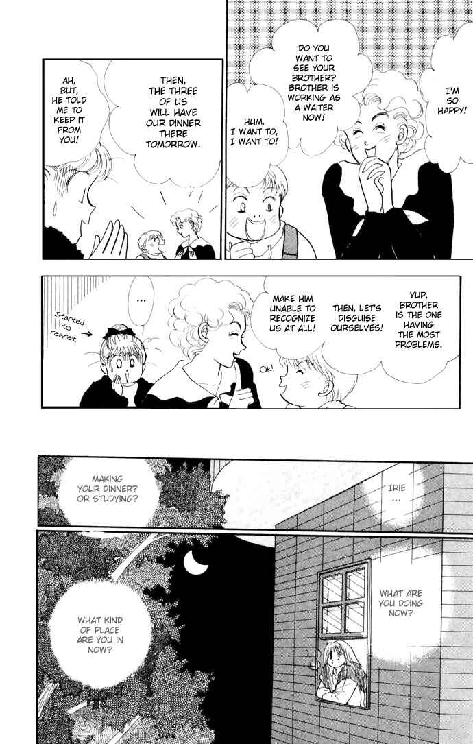 Page 25 Chapter 19 ItaKiss